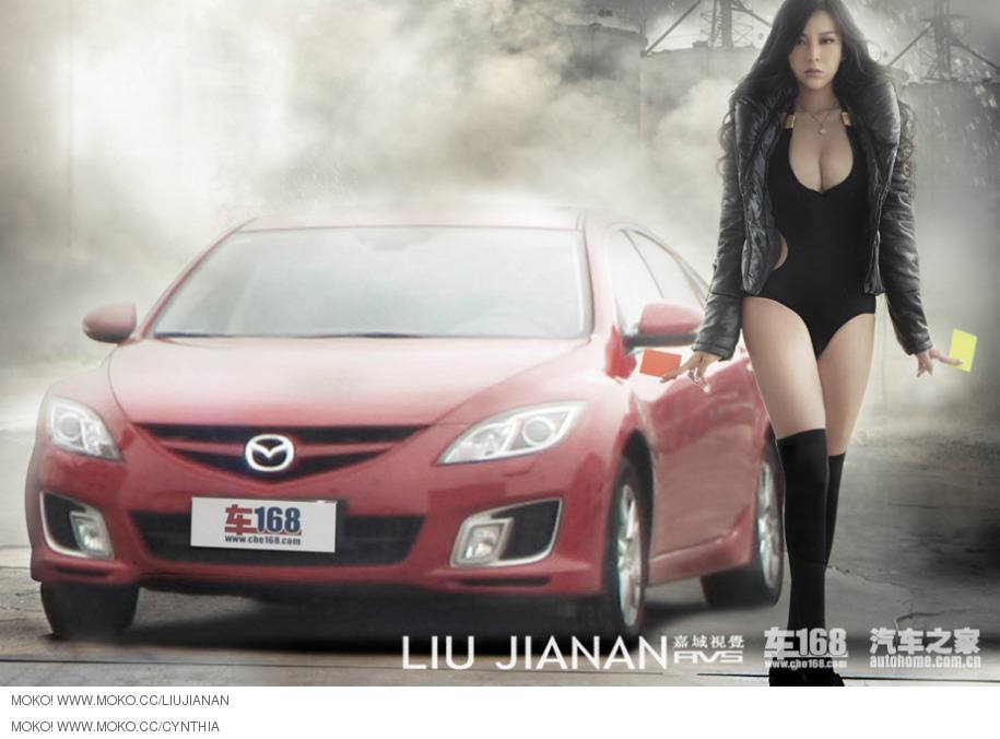 สาวสวยกับรถหรู