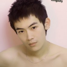 ซี๊ดดดด ยามค่ำคืน