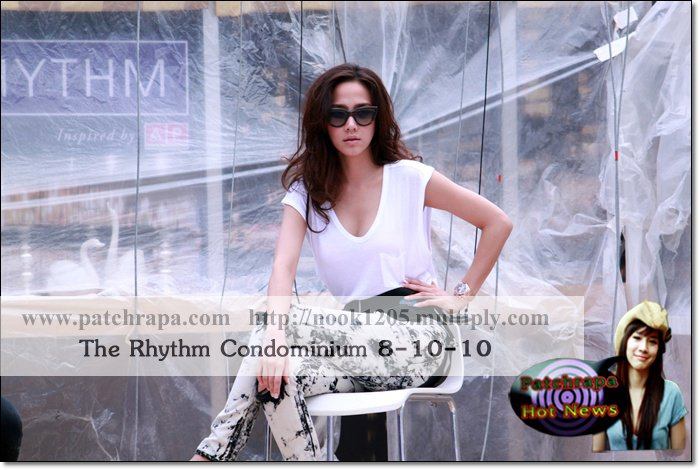 พี่อั้ม สวยเริ่ดอย่าบอกใคร ทุกฉาก!!!!