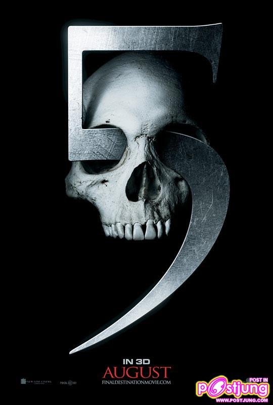 Final Destination 5 -โกงตายสุดขีด