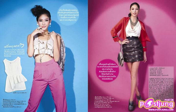 แตงโม-ภัทรธิดา @ LEMONADE vol.1 no.7 June 2011