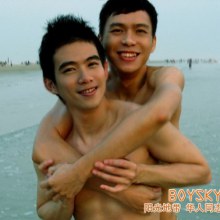 ซี๊ดดดด หนุ่มๆ ยามบ่ายคร๊าบบบ