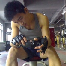 ตี๋ๆ ยามบ่าย