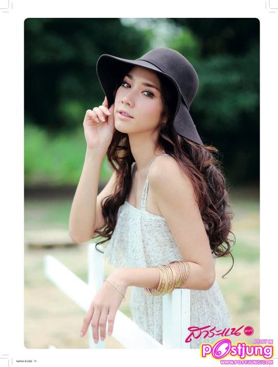 อั้ม-พัชราภา & ชาคริต @ สาระแนดารา vol. 1 no. 8 June 2011