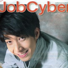 โตโน่..ชีวิต(คนบันเทิง)นี้สวยงาม @ Jobcyber no.153 July 2011