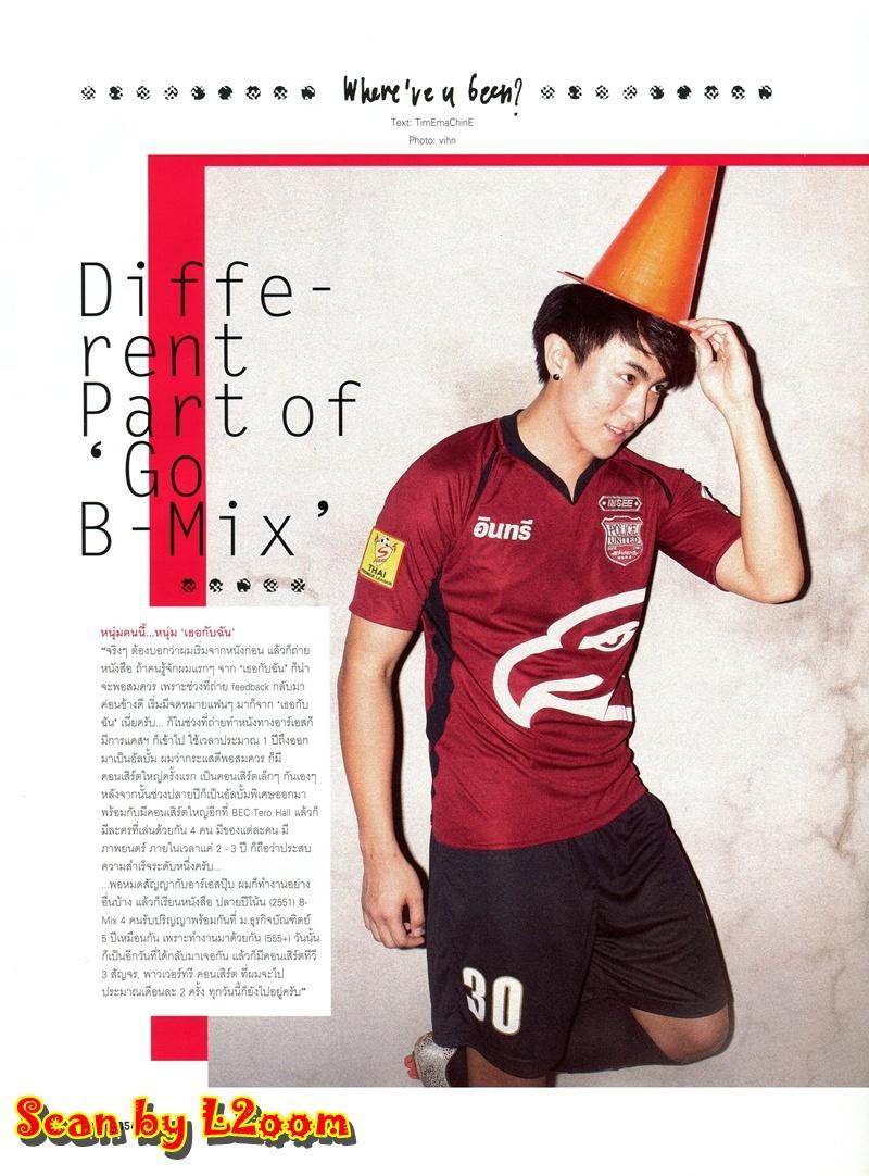 [Scan & interview] ชีวิตวันนี้ของ โก้-จตุโชค อดีตบอยแบนด์วง B-mix