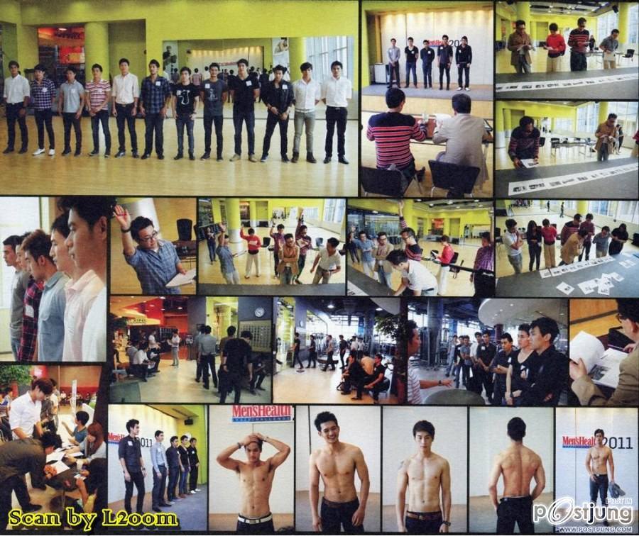 เผยโฉม 10 หนุ่มหล่อหน้าใหม่ในโครงการ Men's Health Guys' Challenge 2011