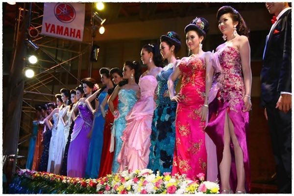 ดาว เดือน...มมส...2554