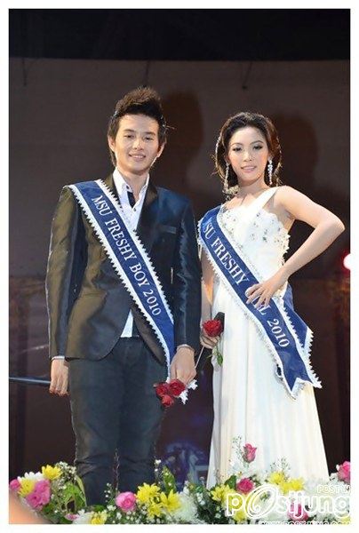 ดาว เดือน...มมส...2554