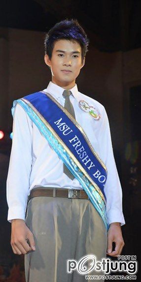 ดาว เดือน...มมส...2554