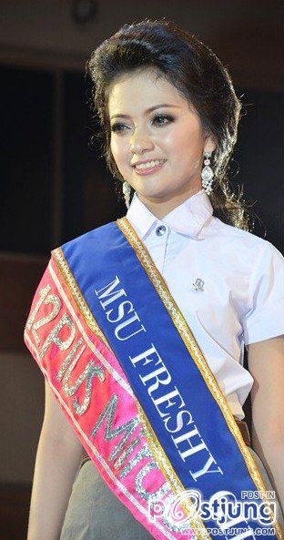 ดาว เดือน...มมส...2554