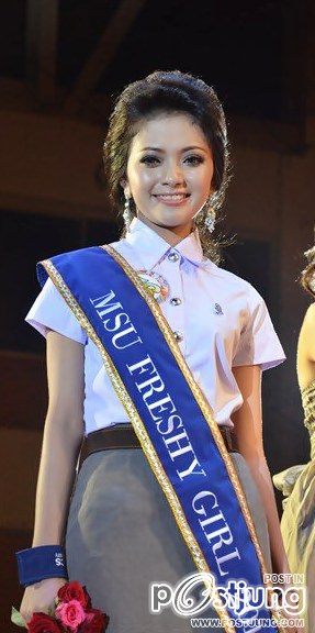 ดาว เดือน...มมส...2554