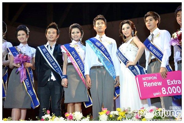 ดาว เดือน...มมส...2554