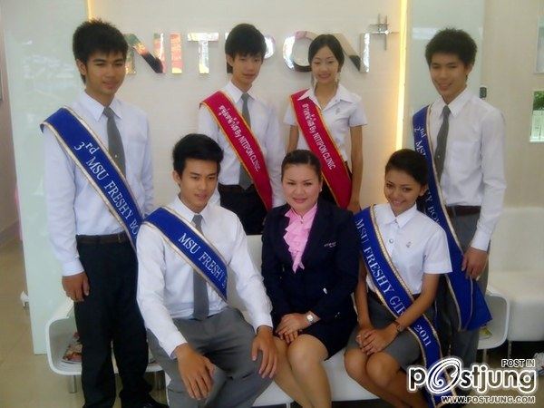 ดาว เดือน...มมส...2554