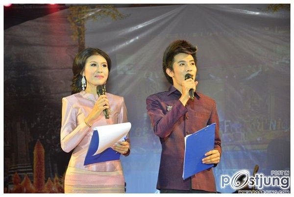 ดาว เดือน...มมส...2554