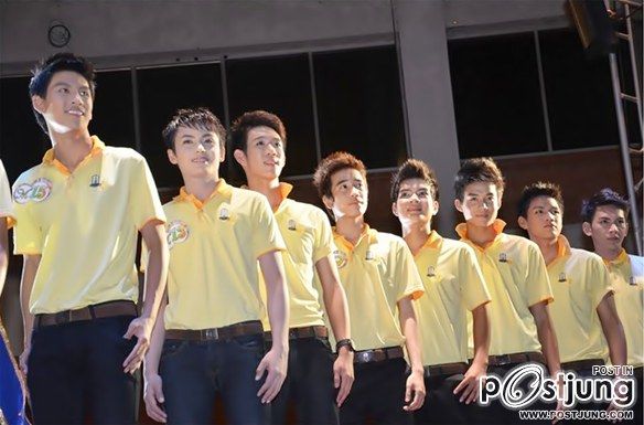 ดาว เดือน...มมส...2554