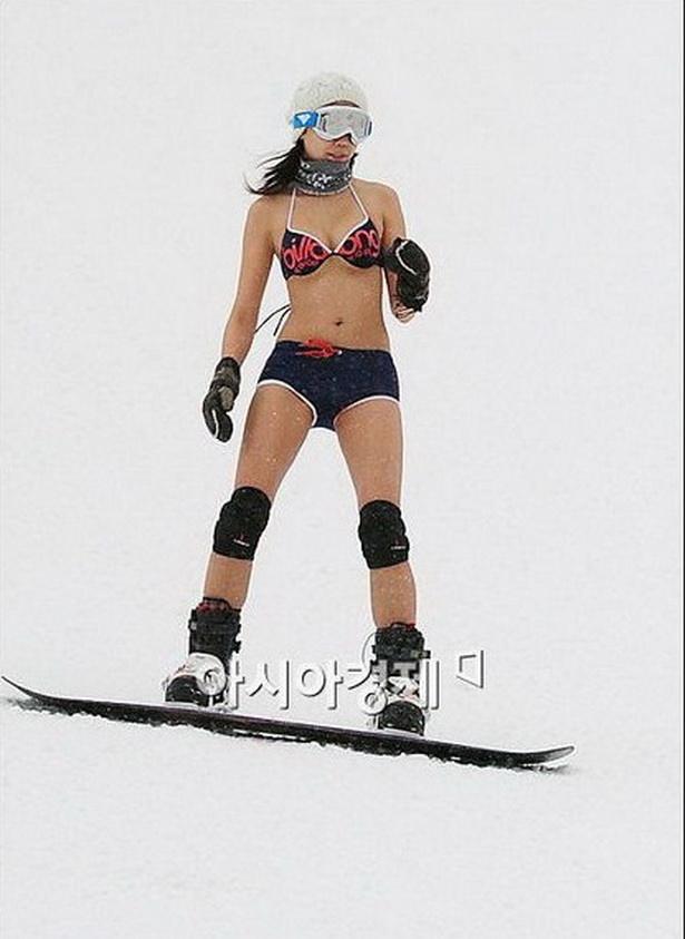 สุดซ่าส์ Zaaa!!