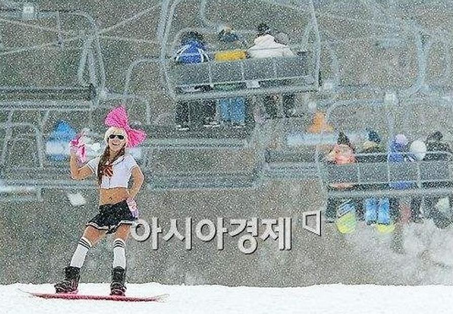 สุดซ่าส์ Zaaa!!