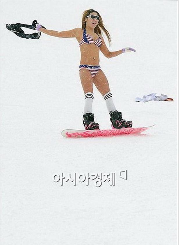 สุดซ่าส์ Zaaa!!