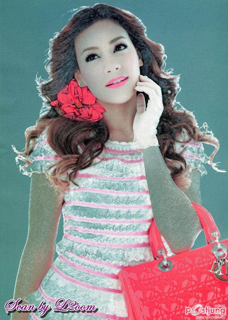 คิมเบอร์ลี่ แอน โวลเทมัส @ พลอยแกมเพชร vol.20 no.467 July 2011