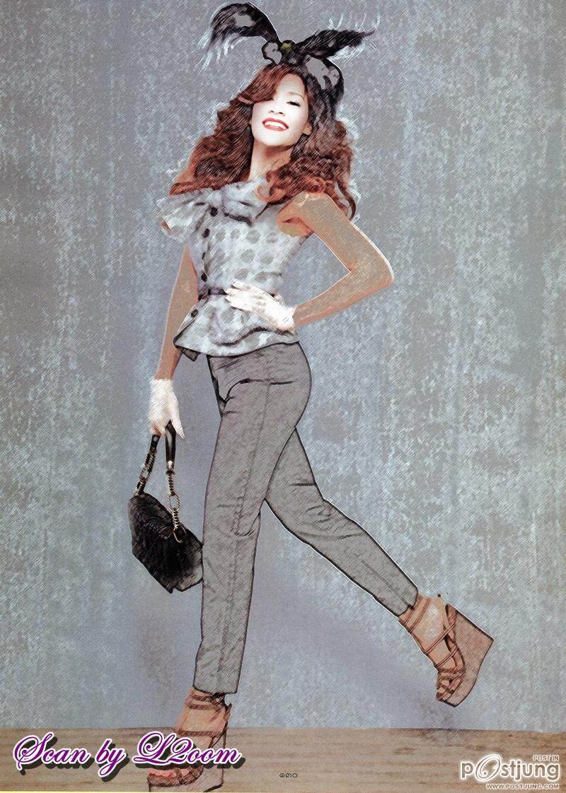 คิมเบอร์ลี่ แอน โวลเทมัส @ พลอยแกมเพชร vol.20 no.467 July 2011