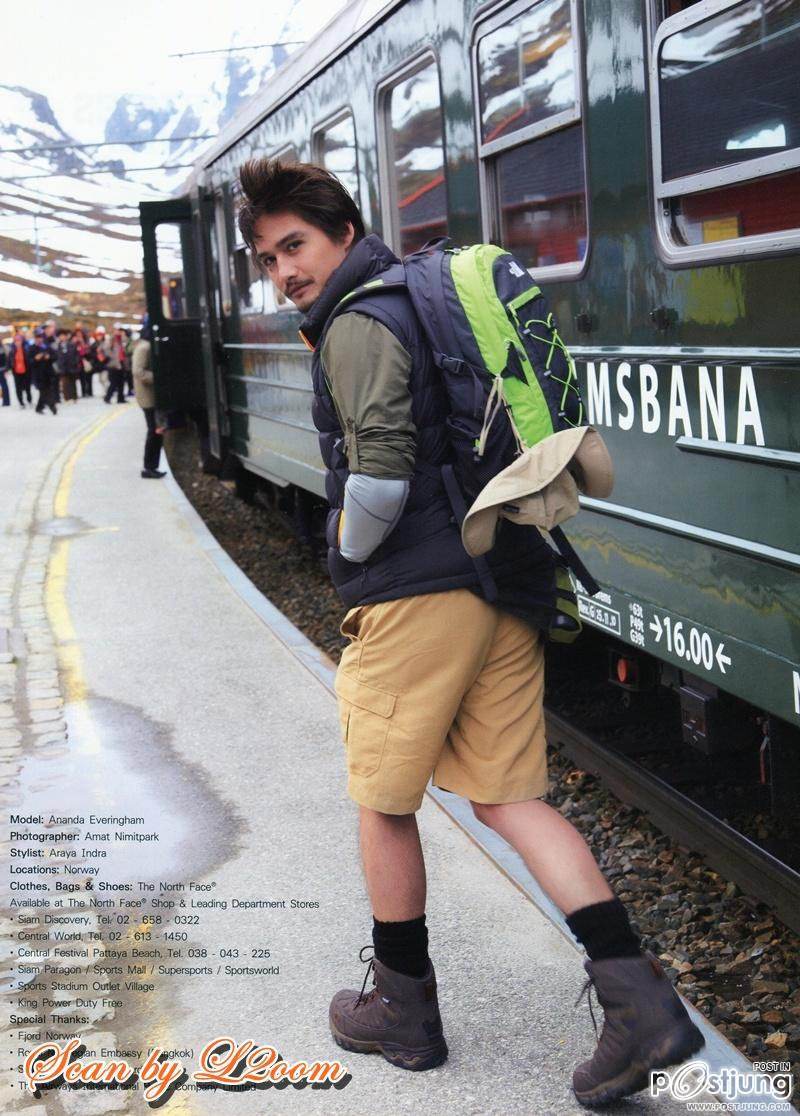 อนันดา เอเวอร์ริ่งแฮม @ เพื่อนเดินทาง no.379 July 2011
