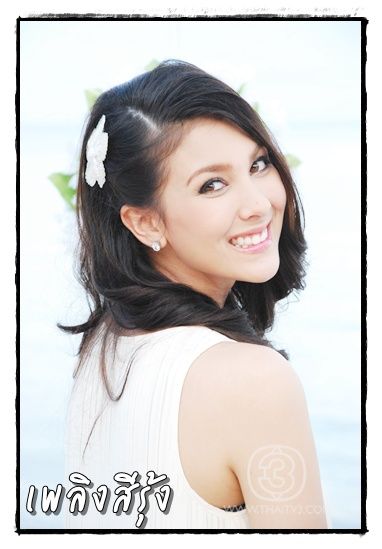 บรรดานักแสดงในสังกัดช่อง 3