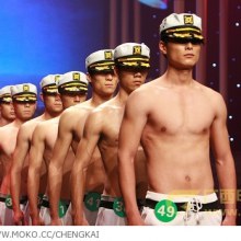 มันเวทีประกวดอะรายหว่าๆๆๆๆ