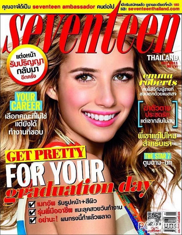 ตูมตาม & นท [The star7] @ SEVENTEEN no.104 July 2011