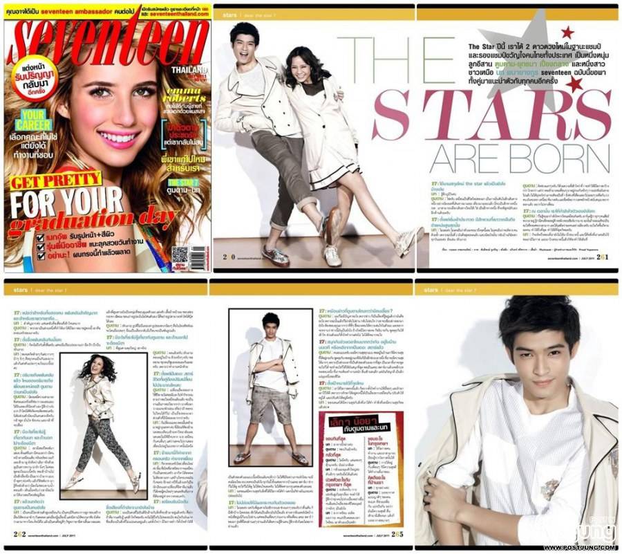 ตูมตาม & นท [The star7] @ SEVENTEEN no.104 July 2011