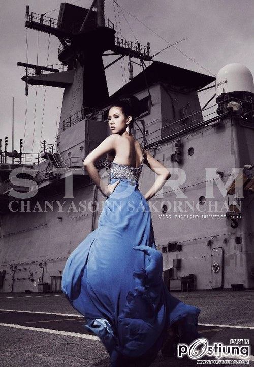 ฟ้า ชัญษร #3