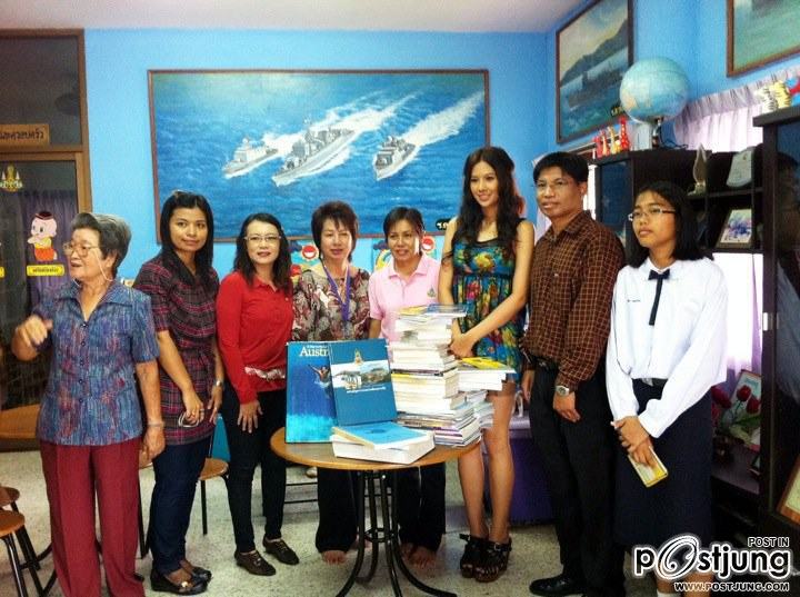 ฟ้า ชัญษร #3