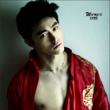 ตี๋ๆ เรียบร้อยบ้างน๊าๆ