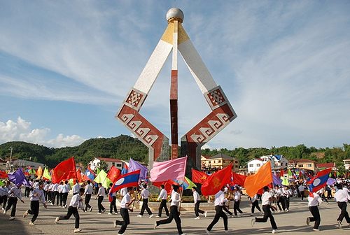 เที่ยวหลวงพระบาง  ທ່ຽວຫຼວງພະບາງ