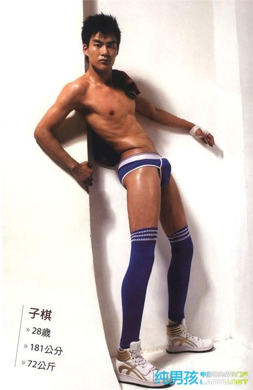 ตี๋๋๋ที่สะสมไว้ใช้ยามสงคราม