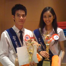 ดาว-เดือน คณะศิลปศาสตร์ ม.ศรีปทุม