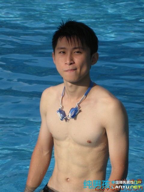 ตี๋ที่สะสมไว้ก่อนสงคราม