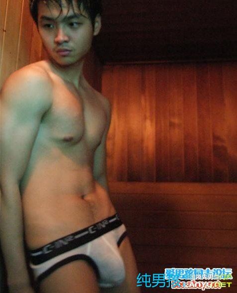 ตี๋ที่สะสมไว้ก่อนสงคราม