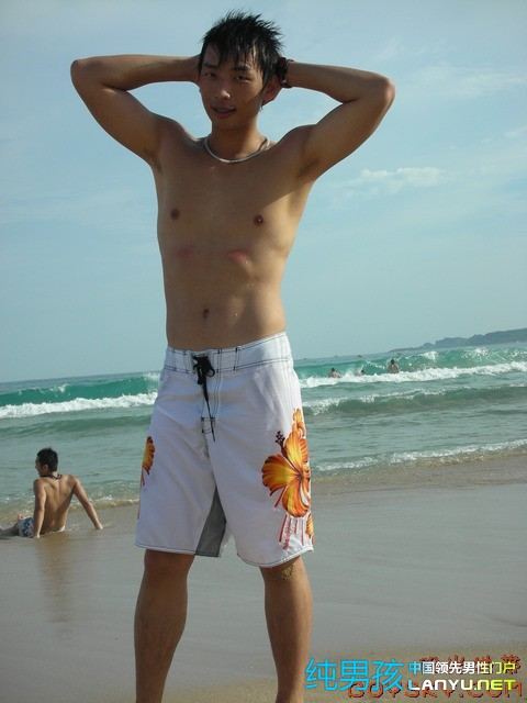 ตี๋ที่สะสมไว้ก่อนสงคราม