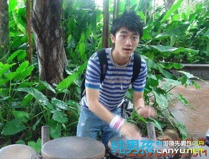 ตี๋ที่สะสมไว้ก่อนสงคราม