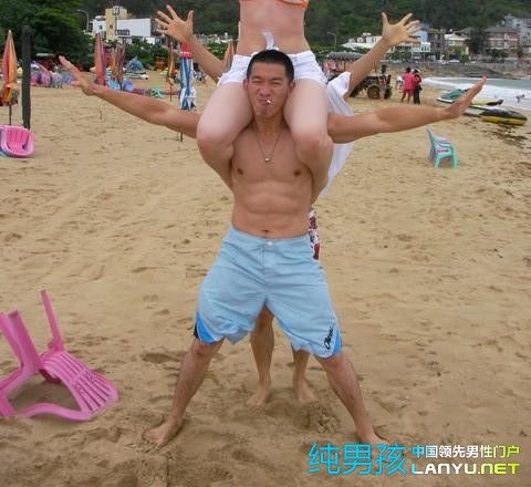 ตี๋ที่สะสมไว้ก่อนสงคราม