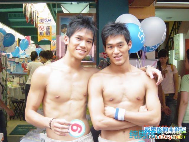 ตี๋ที่สะสมไว้ก่อนสงคราม