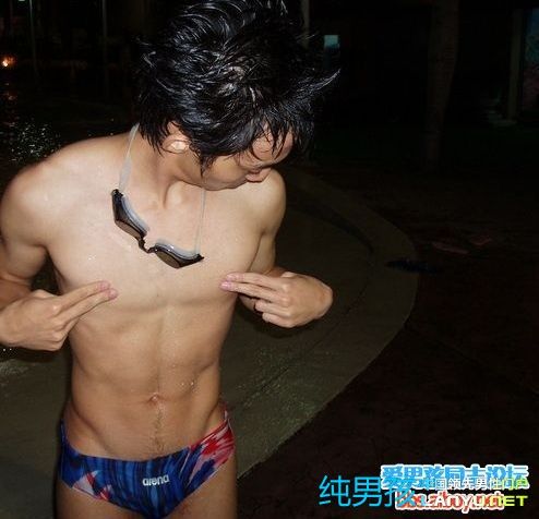 ตี๋ที่สะสมไว้หลังสงคราม