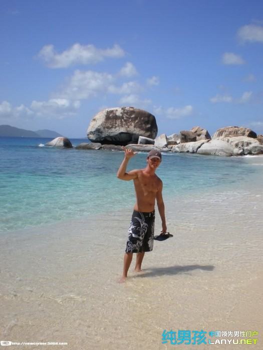 ตี๋ที่สะสมไว้หลังสงคราม