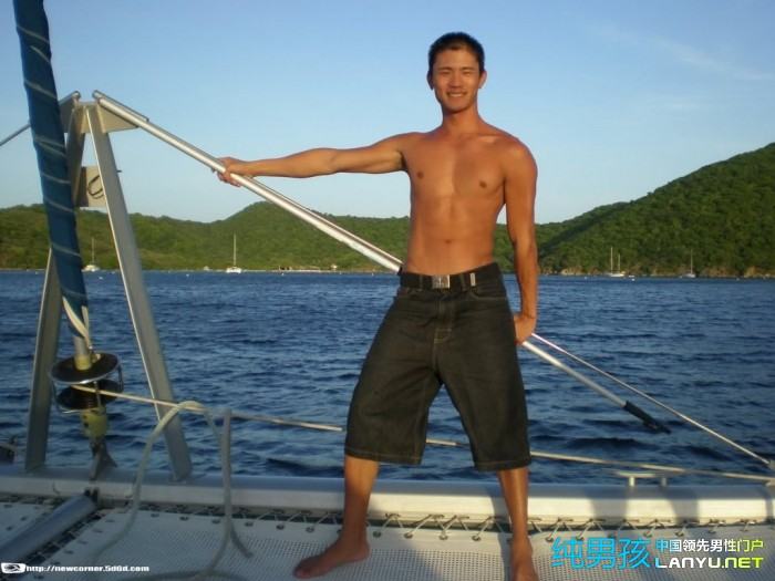 ตี๋ที่สะสมไว้หลังสงคราม