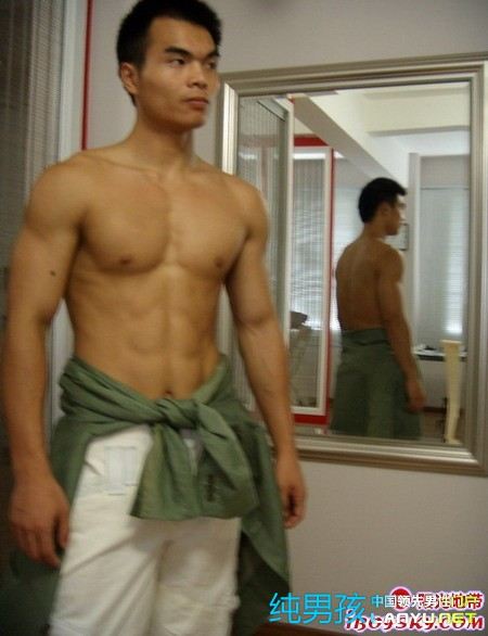 ตี๋ที่สะสมไว้หลังสงคราม