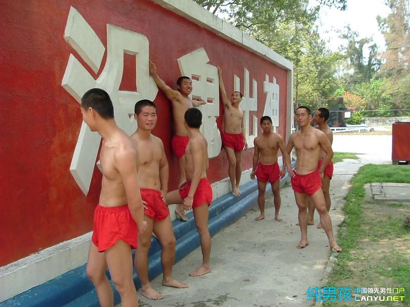 ตี๋ที่สะสมไว้หลังสงคราม