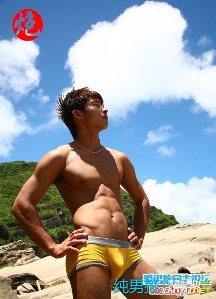 ตี๋ที่สะสมไว้หลังสงคราม