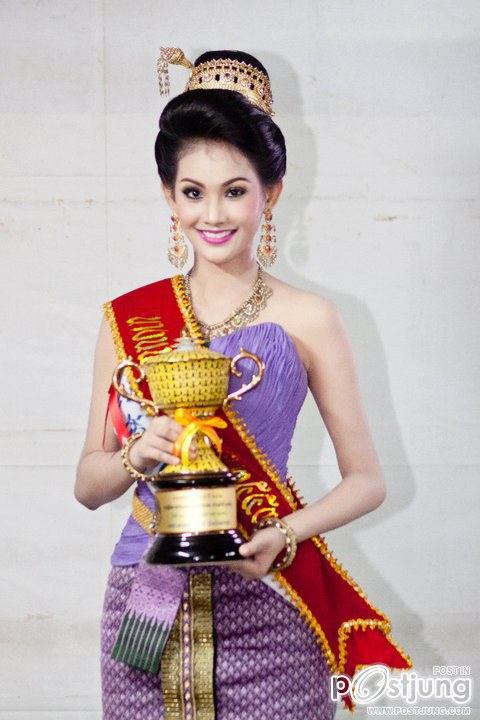 งามอย่างไทย