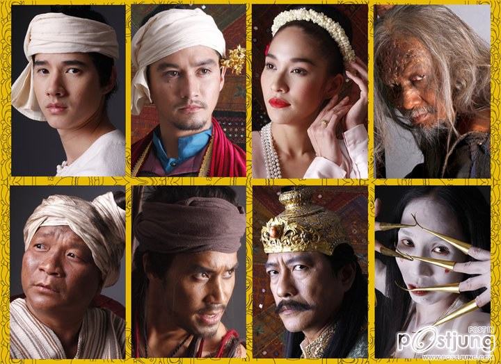 สุดยอดนักแสดงแถวหน้าประชันฝีมือใน &ldquo;อุโมงค์ผาเมือง&rdquo;